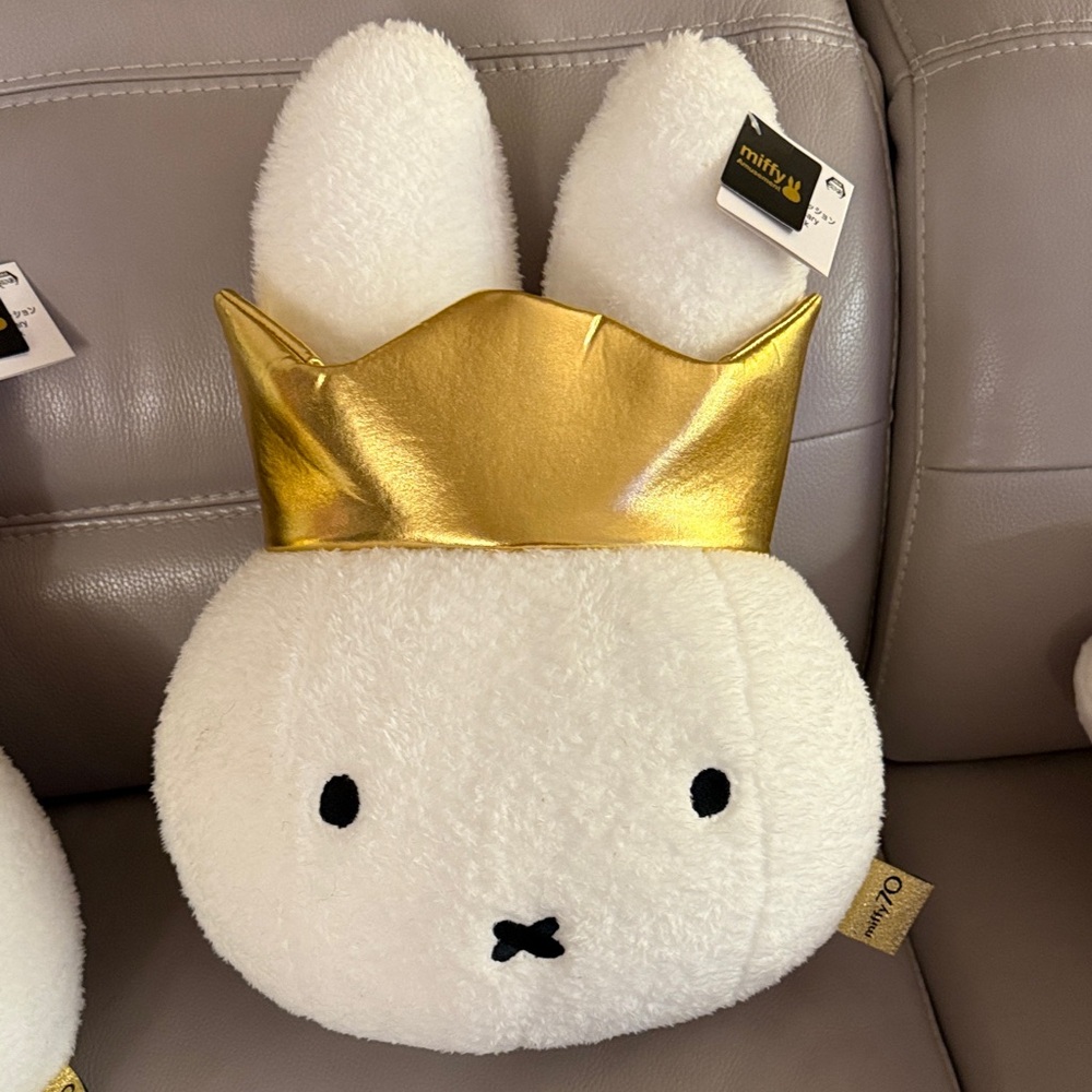 Miffy Plush with Gold Crown
